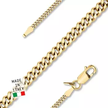 Серебряная цепь