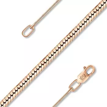 Серебряная цепь