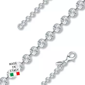 Серебряная цепь