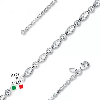 Серебряная цепь