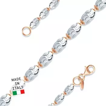 Серебряная цепь