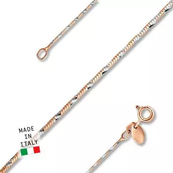 Серебряная цепь