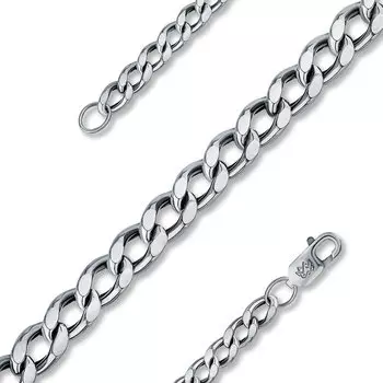 Серебряная цепь