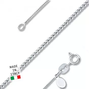 Серебряная цепь