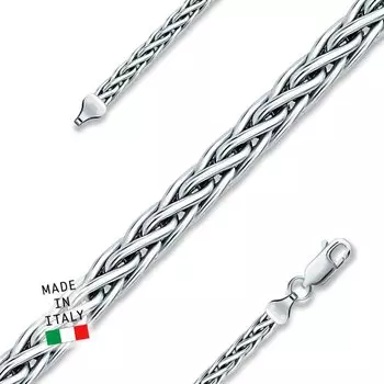 Серебряная цепь