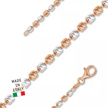 Серебряная цепь