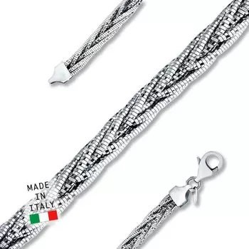 Серебряная цепь