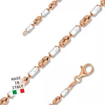 Серебряная цепь