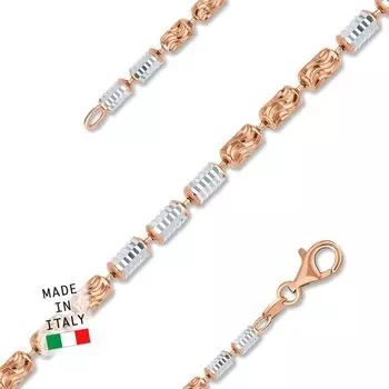 Серебряная цепь