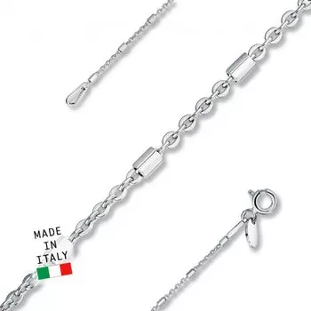 Серебряная цепь