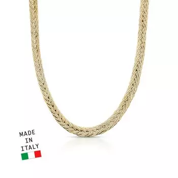 Серебряная цепь