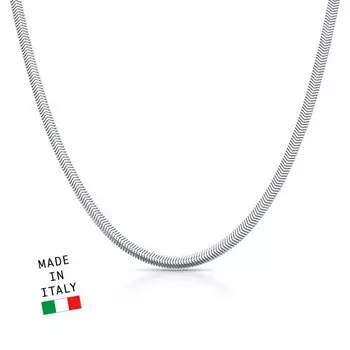 Серебряная цепь