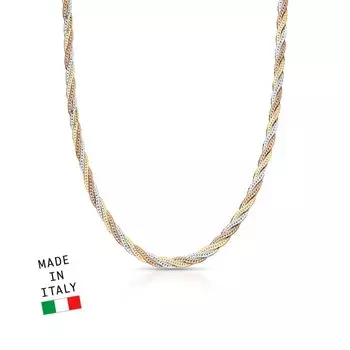 Серебряная цепь