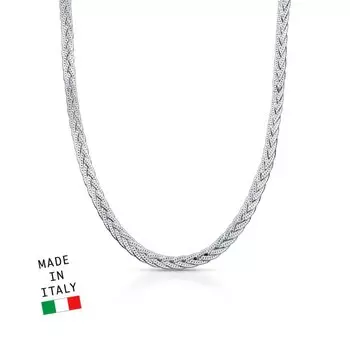 Серебряная цепь