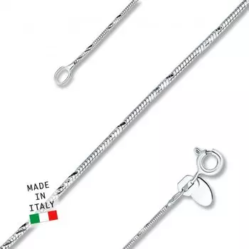 Серебряная цепь