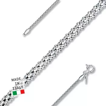 Серебряная цепь