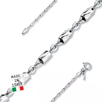 Серебряная цепь