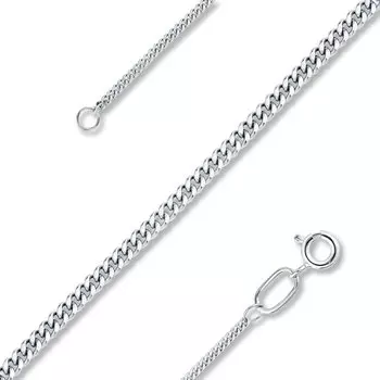 Серебряная цепь