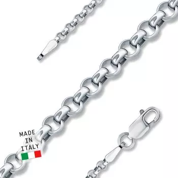 Серебряная цепь