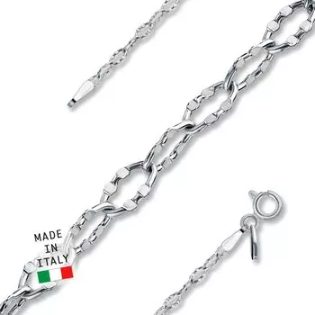 Серебряная цепь