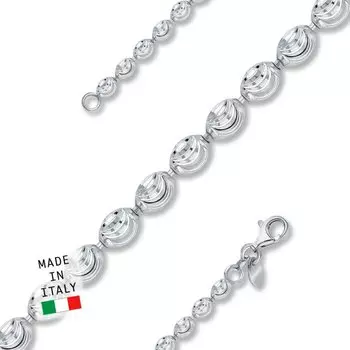 Серебряная цепь