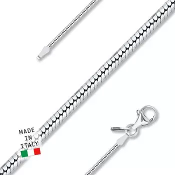 Серебряная цепь