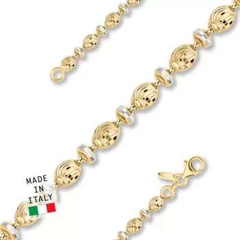 Серебряная цепь