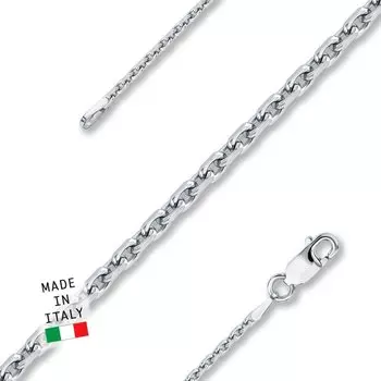 Серебряная цепь