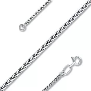 Серебряная цепь