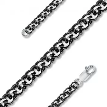 Серебряная цепь