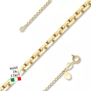 Серебряная цепь