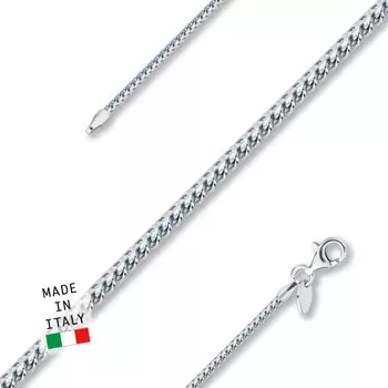 Серебряная цепь