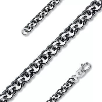 Серебряная цепь