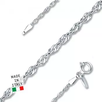 Серебряная цепь