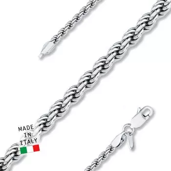 Серебряная цепь