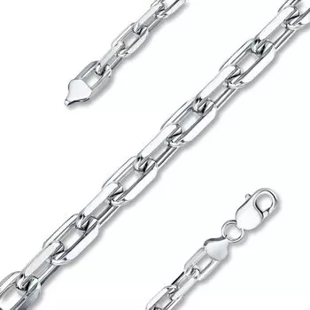 Серебряная цепь