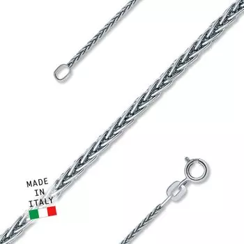 Серебряная цепь