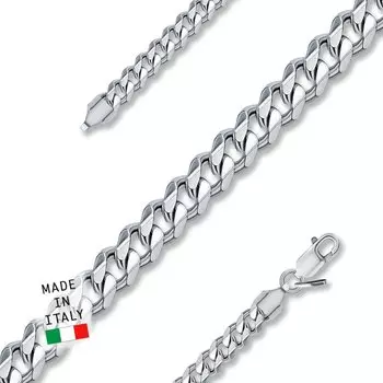 Серебряная цепь