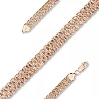 Серебряная цепь