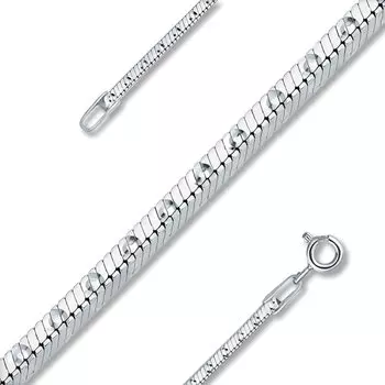 Серебряная цепь