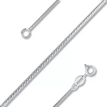 Серебряная цепь