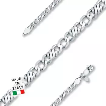 Серебряная цепь