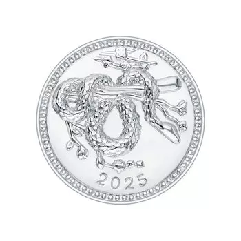 Серебряная монета