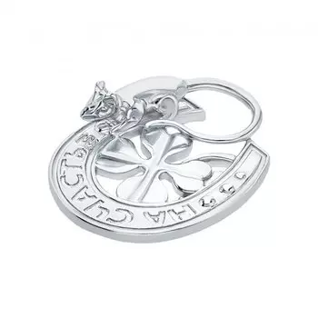 Серебряная подкова на счастье