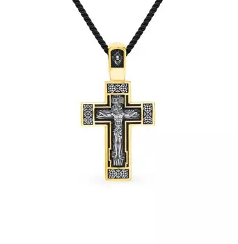 Серебряная подвеска