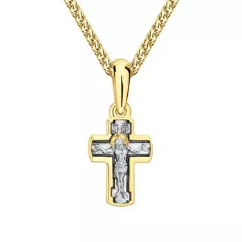 Серебряная подвеска