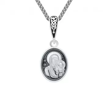 Серебряная подвеска