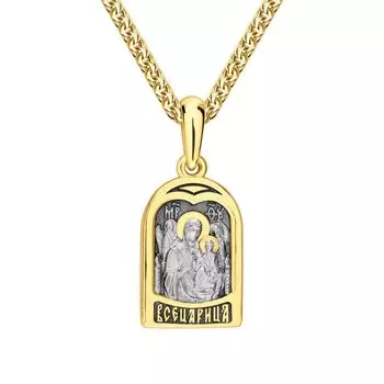 Серебряная подвеска