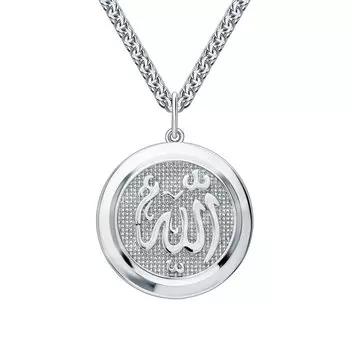 Серебряная подвеска