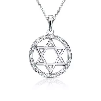 Серебряная подвеска